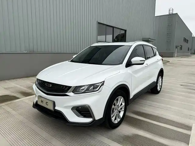 Geely Binyue 2020