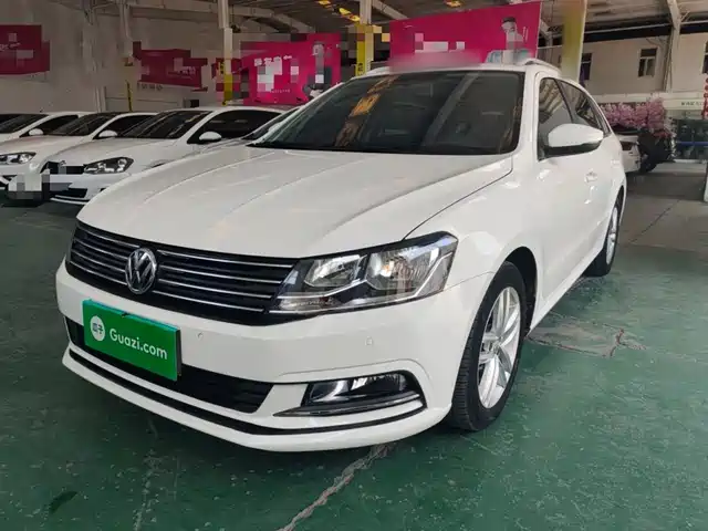 Volkswagen Lavida Tour 2018