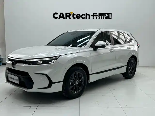 Honda Haoying