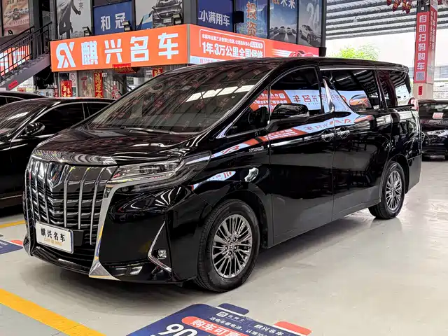 Toyota Alphard 2021