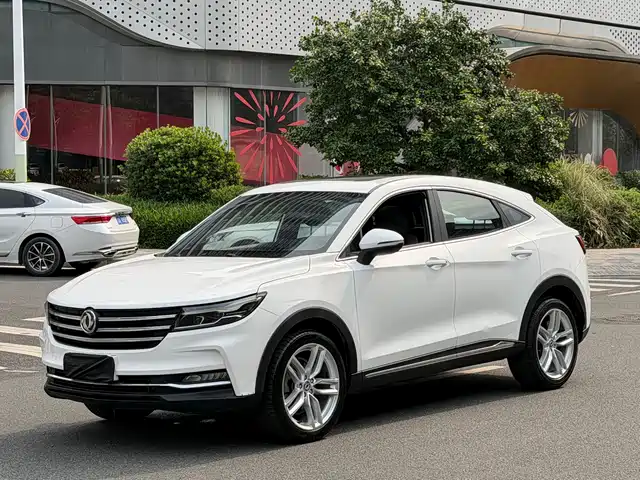 Dongfeng Fengguang Fengguang ix5