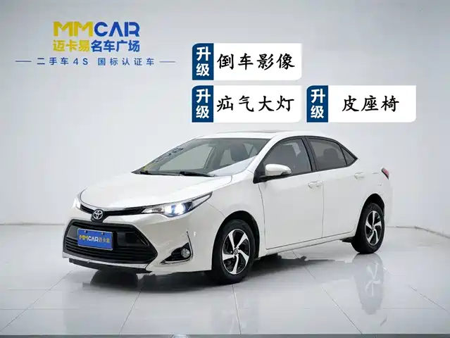 Toyota Levin 2018