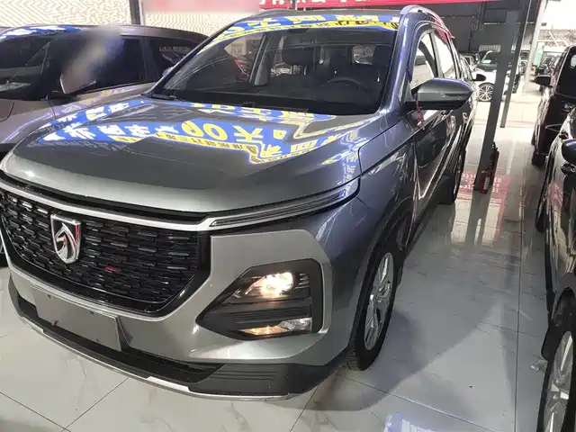 Baojun Baojun 530 2020