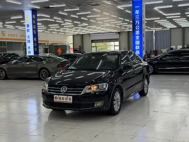 Volkswagen Lavida