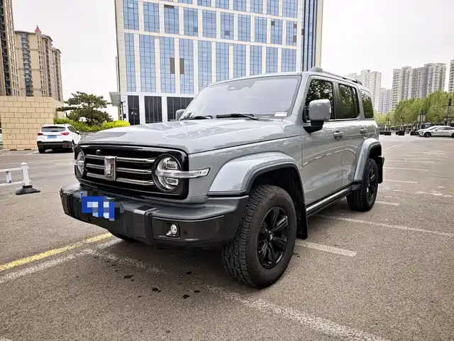 Tank Tank 300 2022