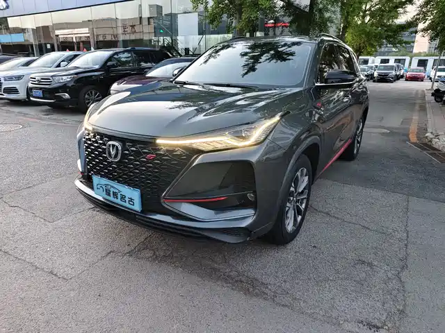 Changan Changan CS75 PLUS