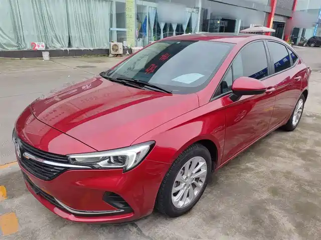 Buick Verano 2020