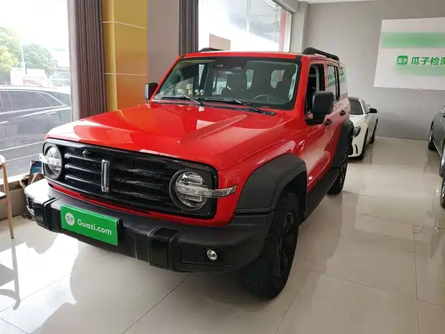 Tank Tank 300 2021