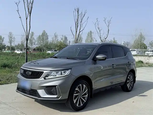 Geely Emgrand X6 2020