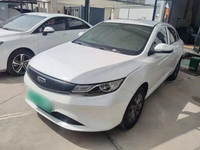 Geely Emgrand New Energy
