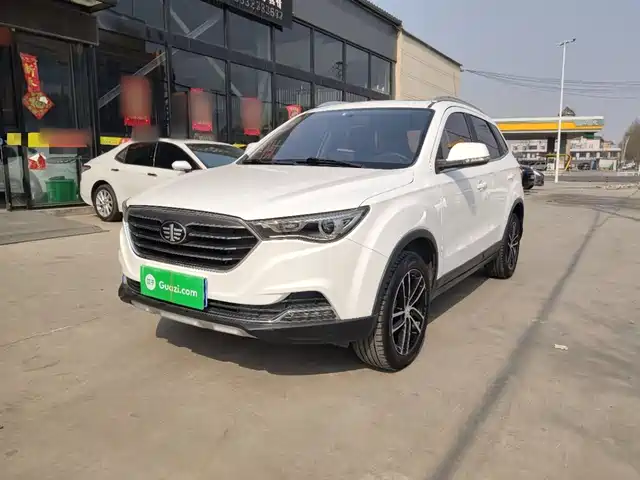 Besturn Besturn X40 2017