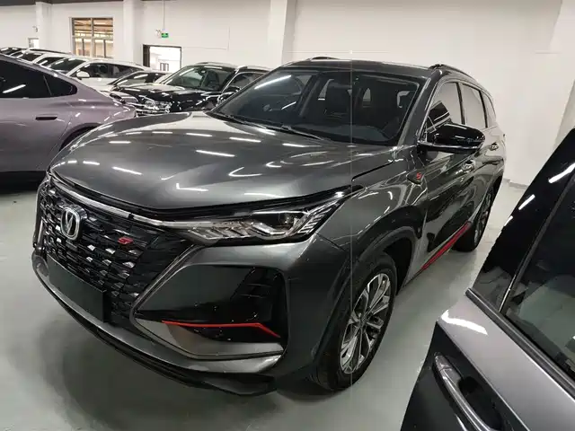 Changan Changan CS75 PLUS 2022