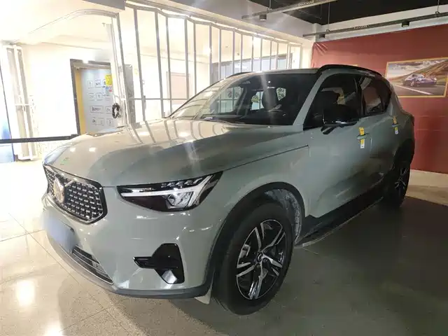 Volvo Volvo XC40 2023