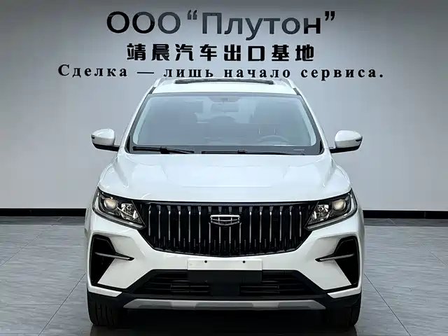 Geely Emgrand X6