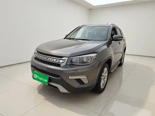 Changan Changan CS75 2017