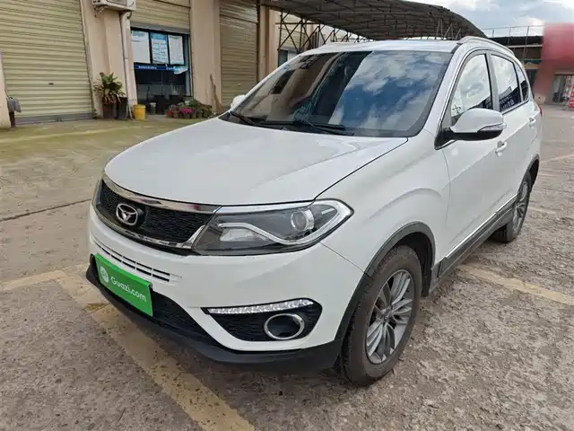Cowin Cowin X5