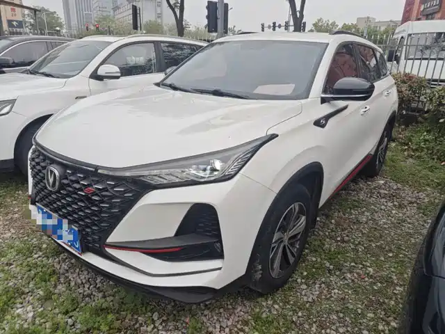 Changan Changan CS75 PLUS 2019