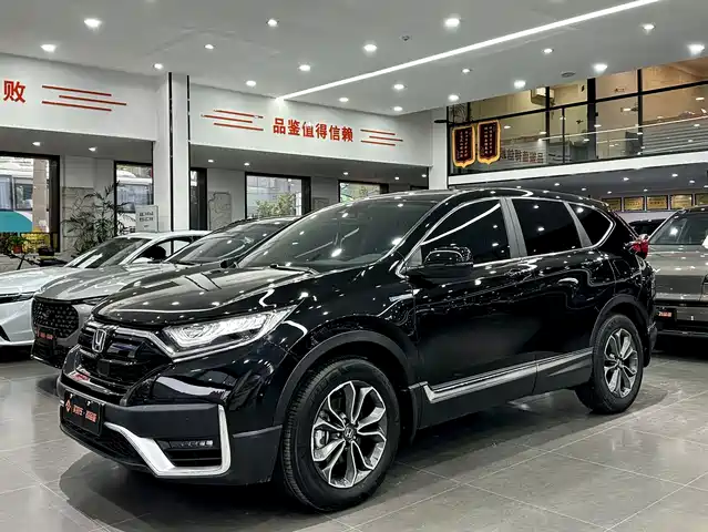 Honda Honda CR-V