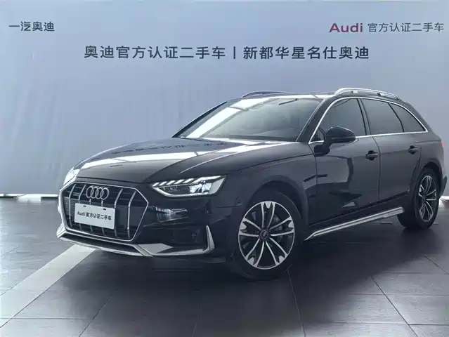 Audi Audi A4 (Import) 2023