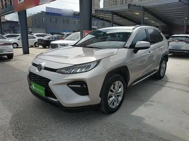 Toyota Wildlander 2020