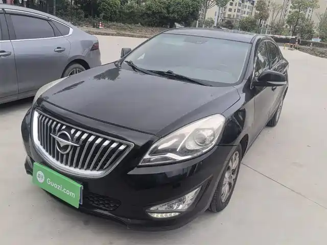 Haima Familia