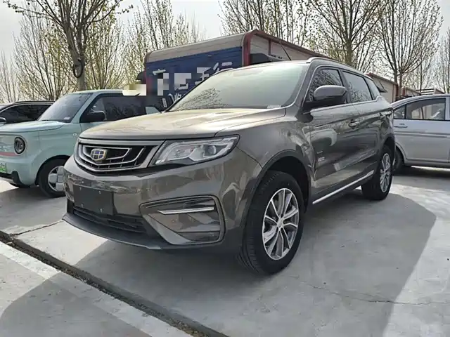 Geely Boyue 2020
