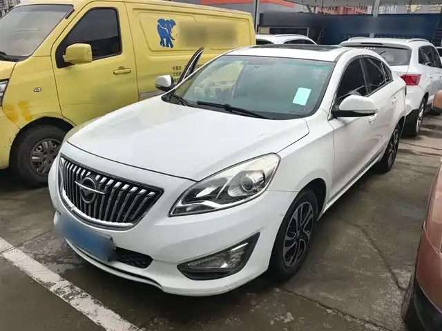 Haima Familia