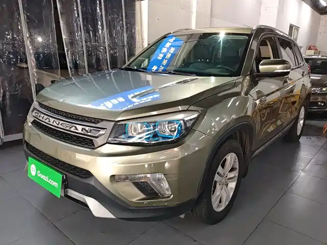 Changan Changan CS75 2017