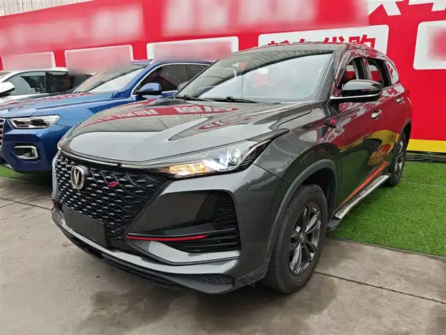 Changan Changan CS75 PLUS 2021