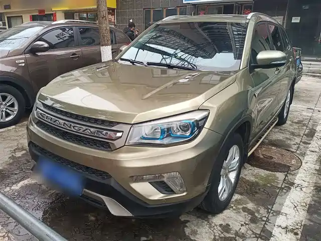 Changan Changan CS75