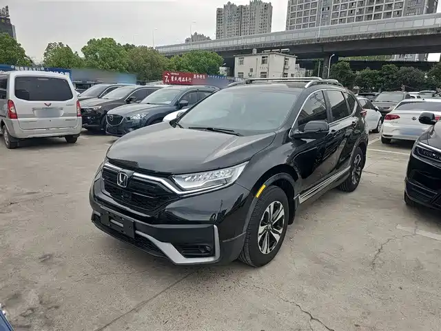 Honda Honda CR-V 2021