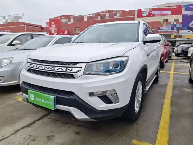Changan Changan CS75 2016