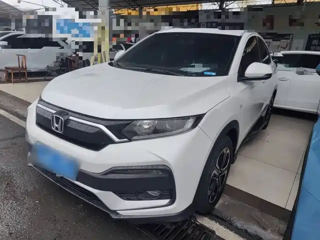 Honda Honda XR-V 2020
