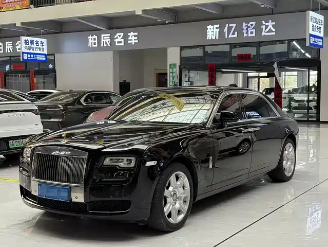 Rolls-Royce Ghost 2016