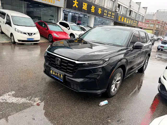 Honda Honda CR-V 2023