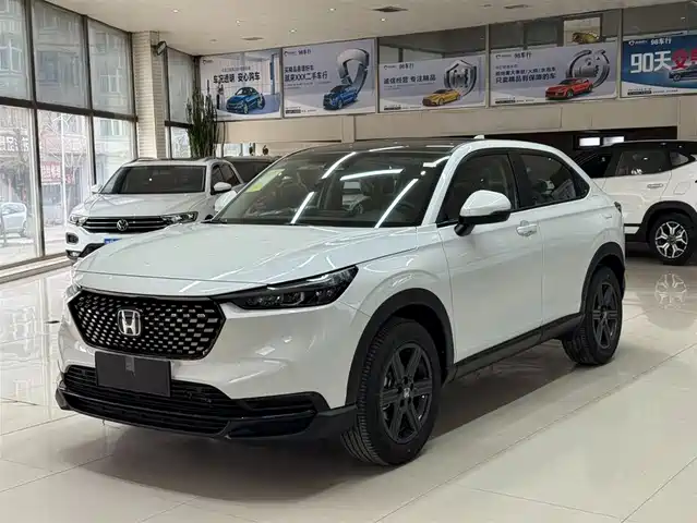 Honda Honda XR-V 2026