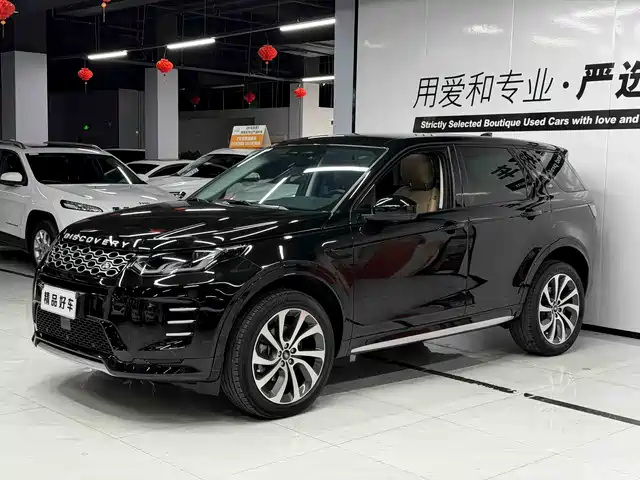 Land Rover Discovery Sport 2024