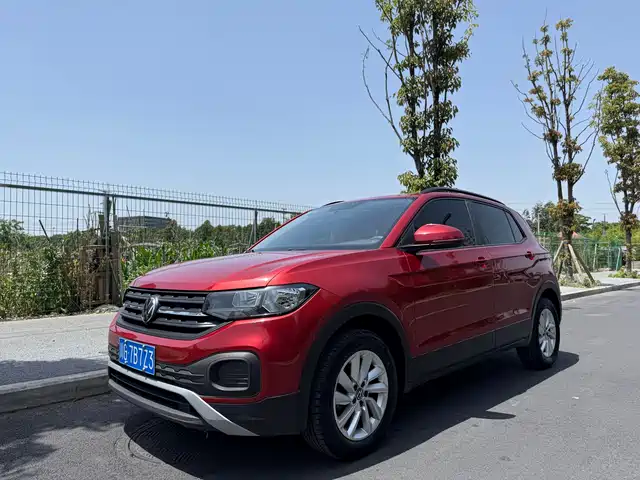 Volkswagen Tanying 2020