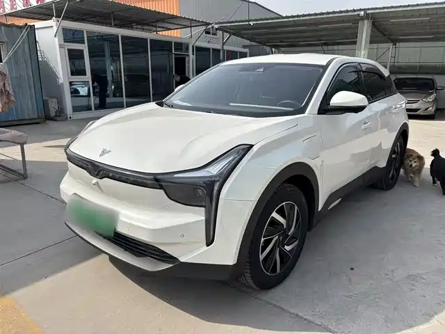 Nezha Auto Neta U 2022