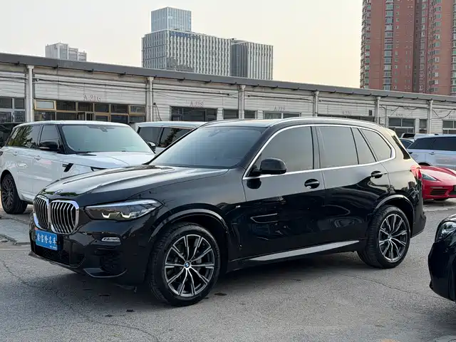 BMW BMW X5 (Import) 2020
