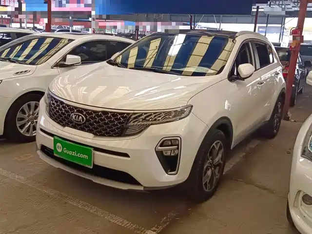 Kia Kia KX5 2020