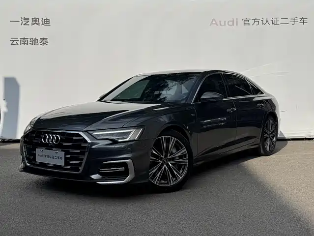 Audi Audi A6L 2023