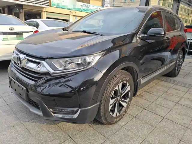 Honda Honda CR-V 2020