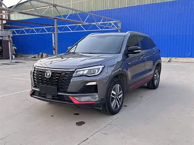 Changan Changan CS75 2022