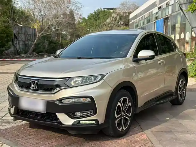 Honda Honda XR-V 2019