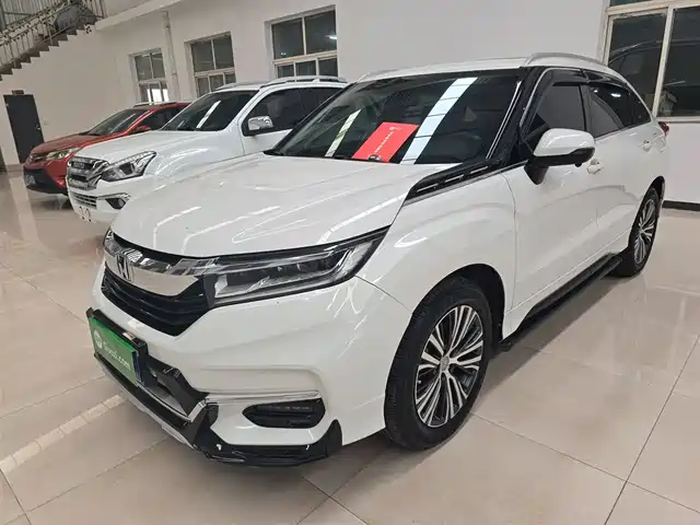 Honda Honda Avancier 2023