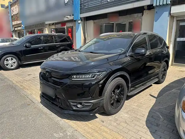 Honda Haoying 2021