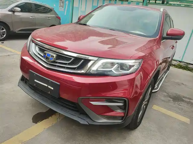 Geely Boyue 2019