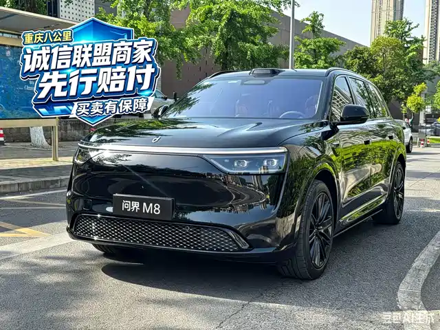 AITO Wenjie AITO M8 2026