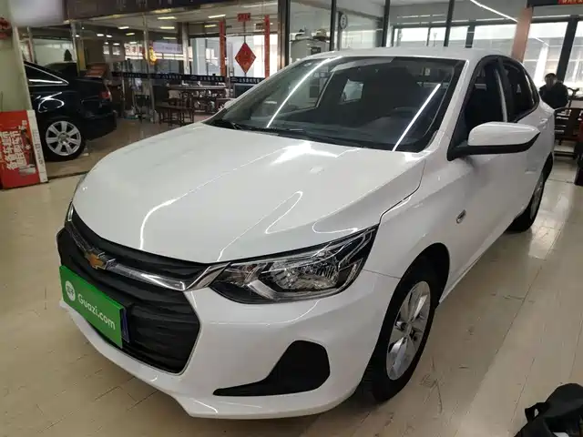 Chevrolet Chevrolet Cavalier 2022